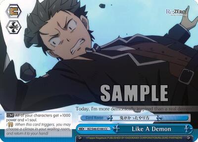 Like A Demon RZ/S46-E100 CC