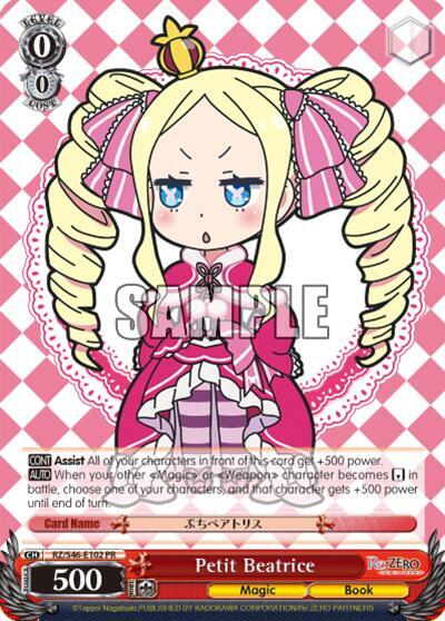 Petit Beatrice RZ/S46-E102