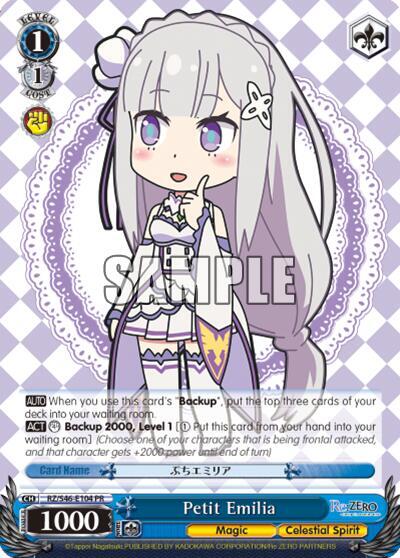 Petit Emilia RZ/S46-E104