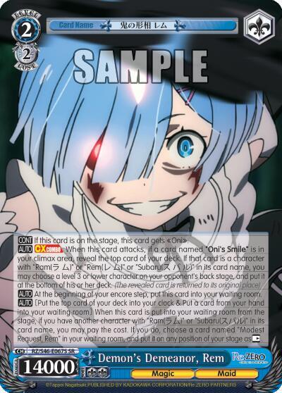 Demon's Demeanor, Rem RZ/S46-E067S SR