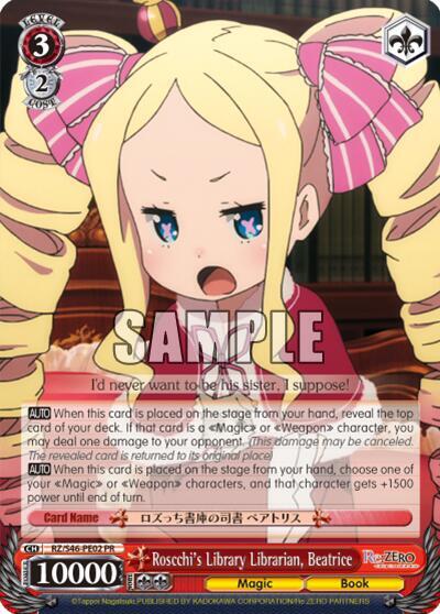 Roscchi's Library Librarian, Beatrice RZ/S46-PE02