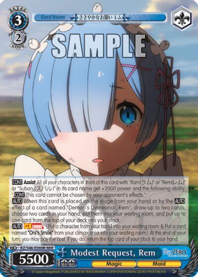 Modest Request, Rem RZ/S46-E069R RRR