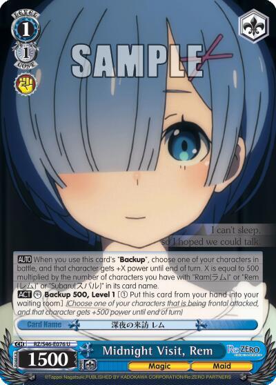Midnight Visit, Rem RZ/S46-E076 U