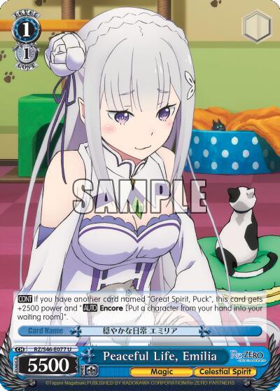 Peaceful Life, Emilia RZ/S46-E077 U