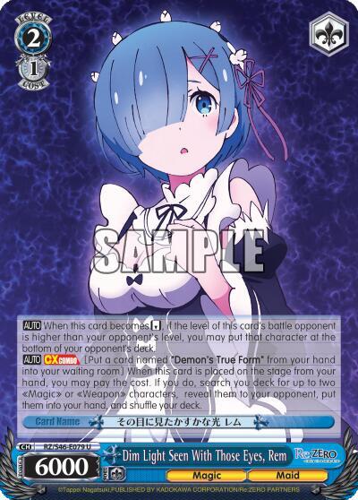 Dim Light Seen With Those Eyes, Rem RZ/S46-E079 U