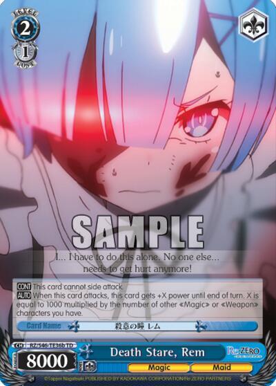 Death Stare, Rem RZ/S46-TE36b TD