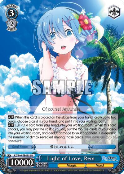 Light of Love, Rem RZ/S46-TE43S SR