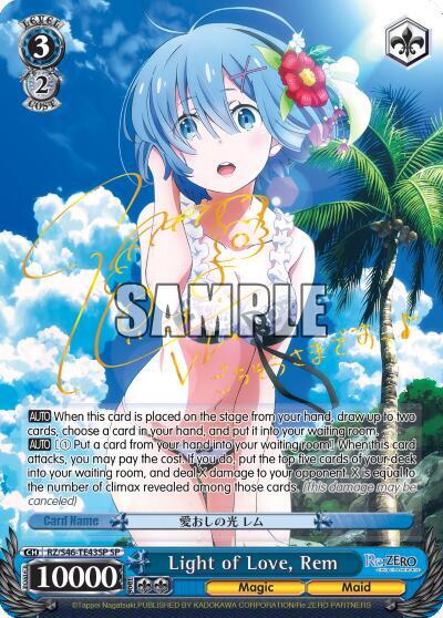 Light of Love, Rem RZ/S46-TE43SP SP