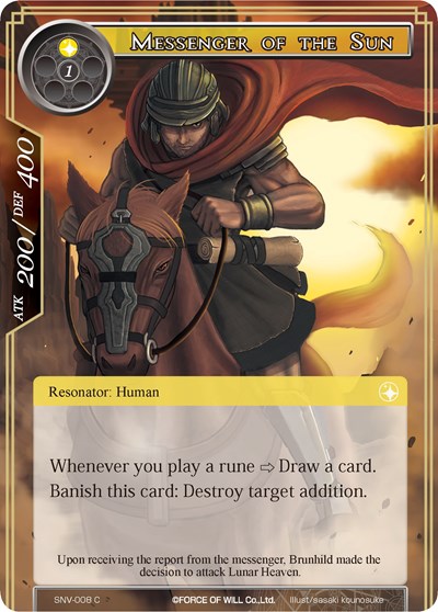 Messenger of the Sun 