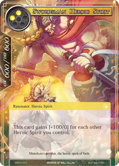Swordsman Heroic Spirit 