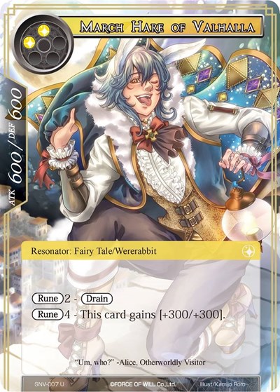 March Hare of Valhalla 