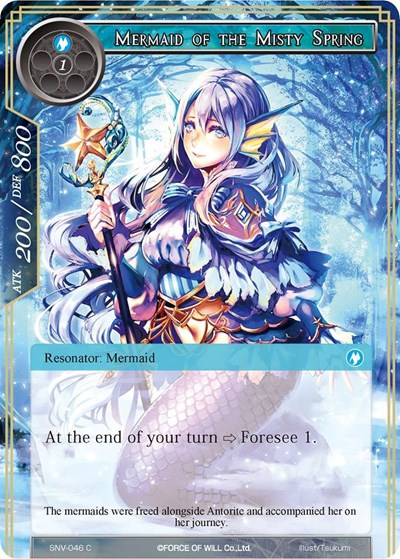 Mermaid of the Misty Spring 