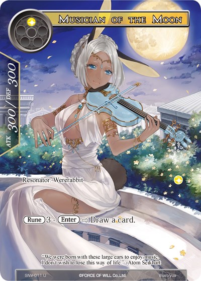 Musician of the Moon 