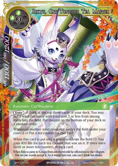 Rikyu, Cat Tongued Tea Master 