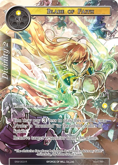 Blade of Faith 