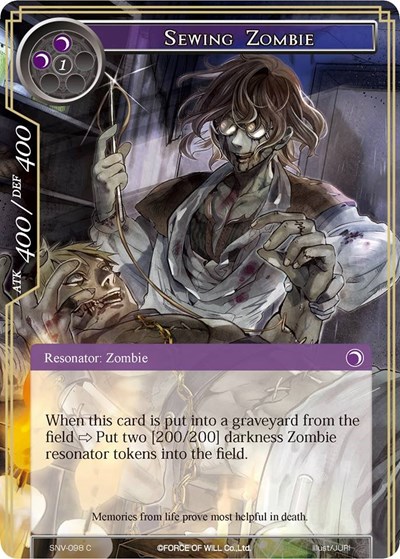 Sewing Zombie 