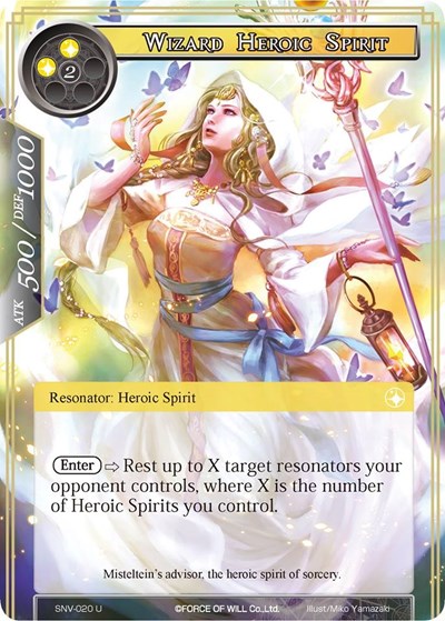 Wizard Heroic Spirit 
