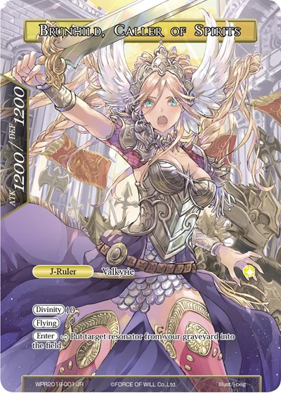 Brunhild // Brunhild, Caller of Spirits 