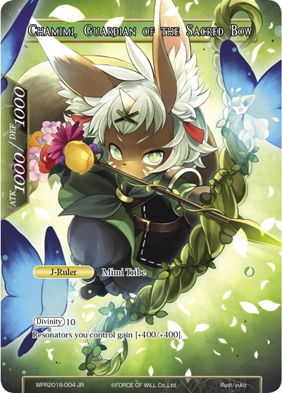 Chamimi // Chamimi, Guardian of the Sacred Bow WPR2018-004 JR