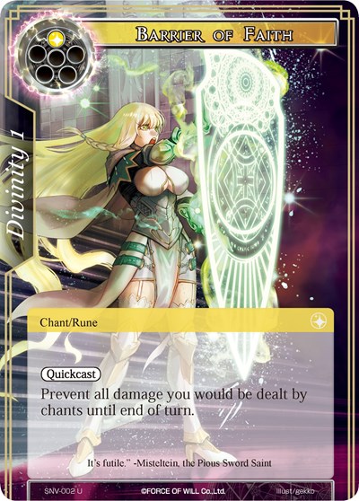Barrier of Faith 