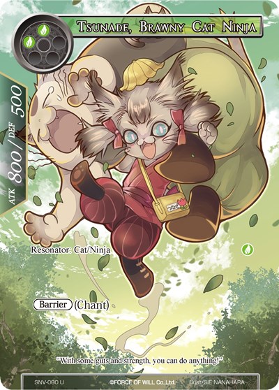 Tsunade, Brawny Cat Ninja 
