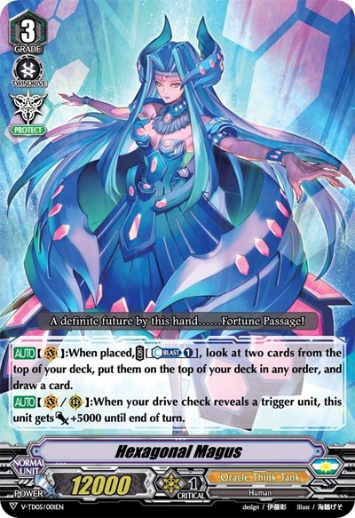 Hexagonal Magus [V Format] V-TD05/001EN