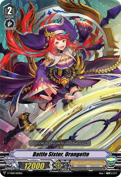 Battle Sister, Orangette [V Format] V-TD05/003EN