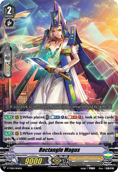 Rectangle Magus [V Format] V-TD05/004EN
