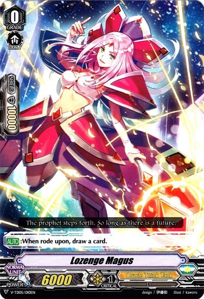 Lozenge Magus [V Format] V-TD05/010EN