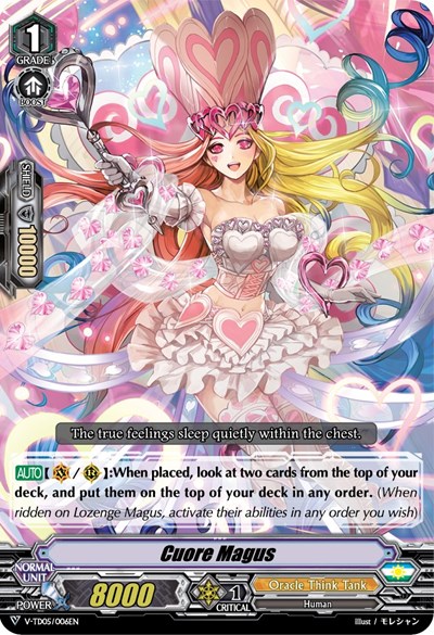 Cuore Magus [V Format] V-TD05/006EN