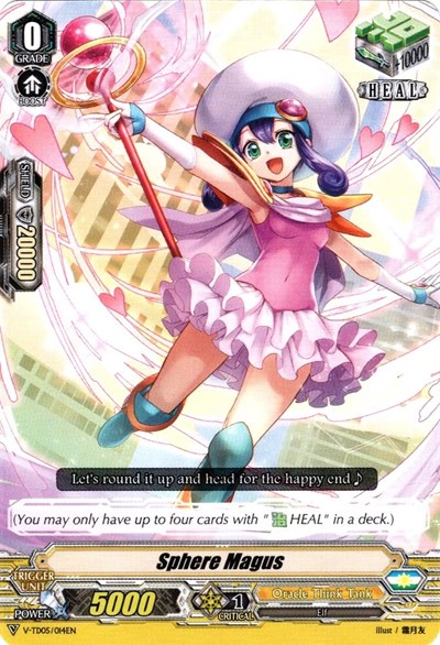 Sphere Magus [V Format] V-TD05/014EN