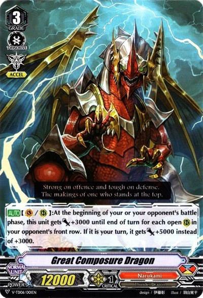 Great Composure Dragon [V Format] V-TD06/001EN