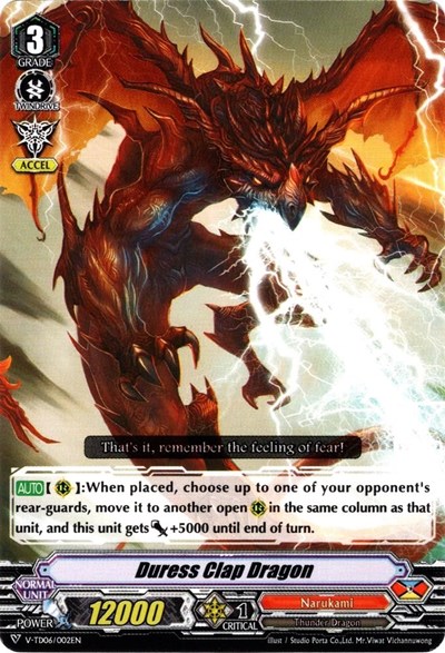 Duress Clap Dragon [V Format] V-TD06/002EN