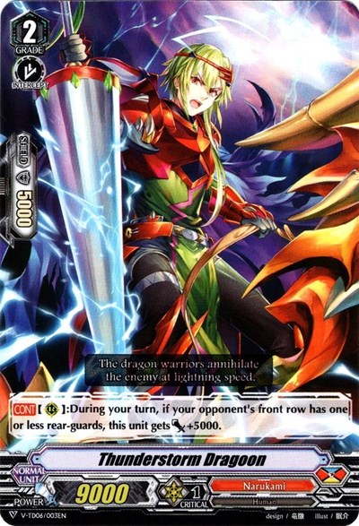 Thunderstorm Dragoon [V Format] V-TD06/003EN