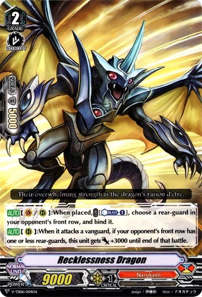 Recklessness Dragon [V Format] V-TD06/004EN
