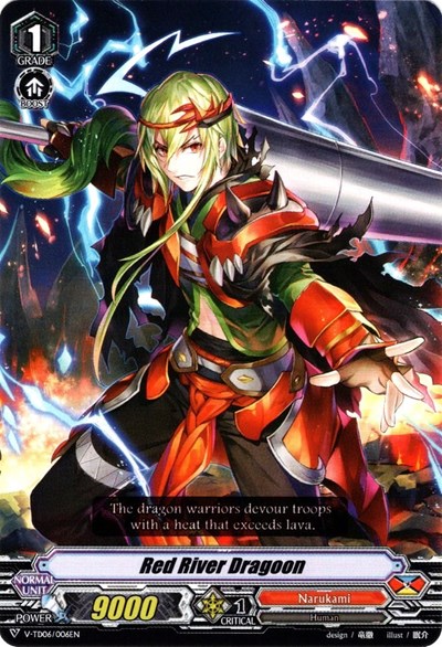 Red River Dragoon [V Format] V-TD06/006EN
