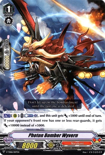 Photon Bomber Wyvern [V Format] V-TD06/007EN