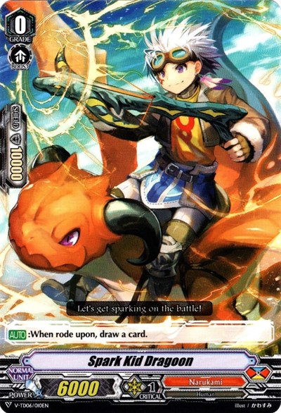 Spark Kid Dragoon [V Format] V-TD06/010EN