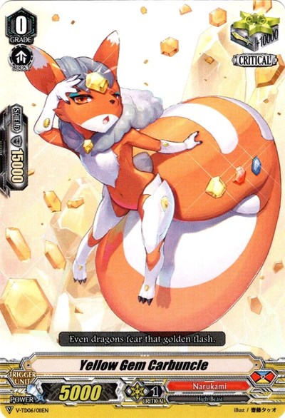 Yellow Gem Carbuncle [V Format] V-TD06/011EN