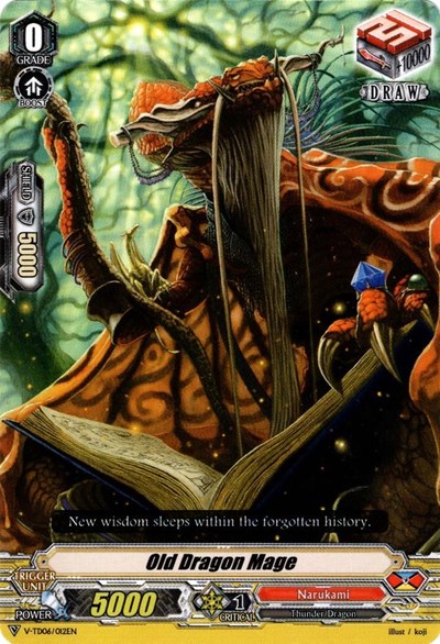 Old Dragon Mage [V Format] V-TD06/012EN