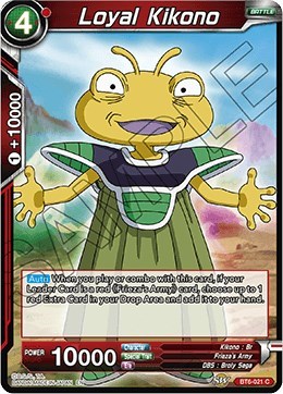 Loyal Kikono BT6-021