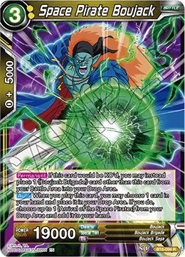 Space Pirate Boujack BT6-094