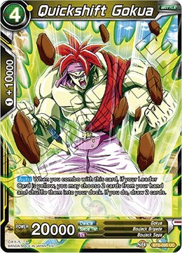 Quickshift Gokua BT6-095