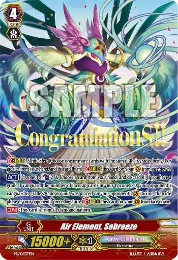 Air Element, Sebreeze [G Format] PR/0437EN