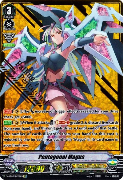 Pentagonal Magus [V Format] V-BT03/SV02EN