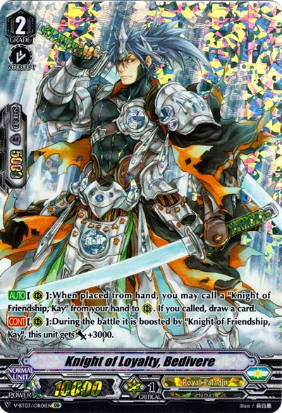 Knight of Loyalty, Bedivere [V Format] V-BT03/OR01EN