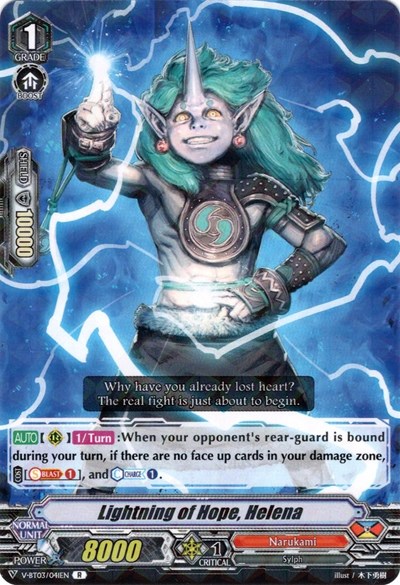 Lightning of Hope, Helena [V Format] V-BT03/041EN