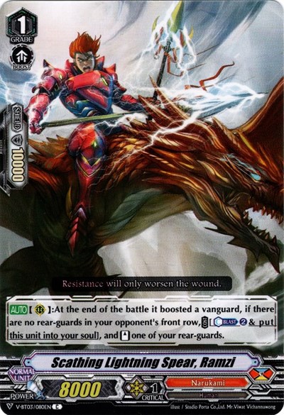 Scathing Lightning Spear, Ramzi [V Format] V-BT03/080EN