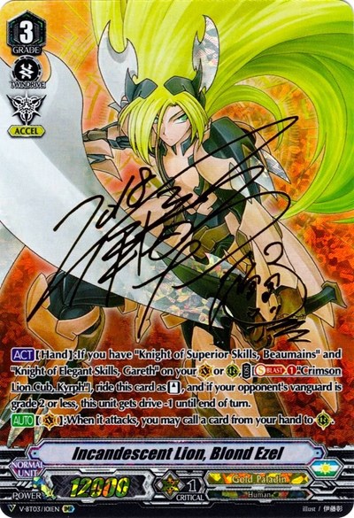 Incandescent Lion, Blond Ezel [V Format] V-BT03/I01ER