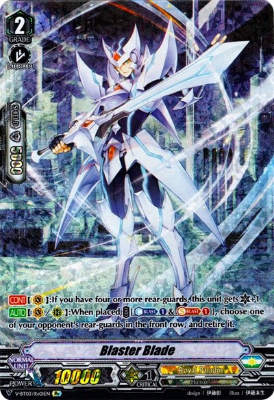 Blaster Blade [V Format] V-BT03/Re:01EN